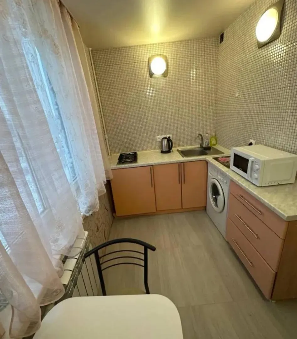 Morgan'S Vacation Home Vídeň 0*,  Rakousko
